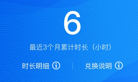 手机打游戏老切屏怎么办-手机游戏中频繁切屏太烦人？快来看看这