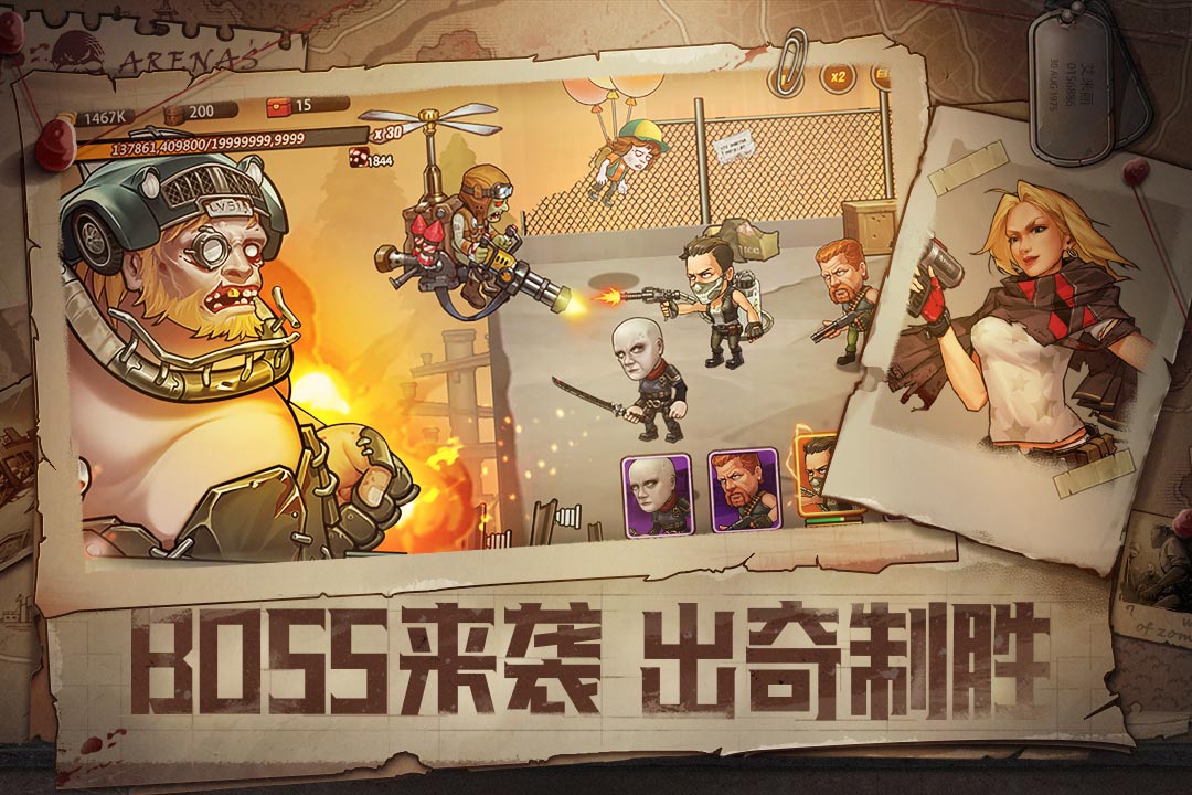 手机里面的生存者游戏-手机生存者游戏：紧张刺激与压力焦虑并存