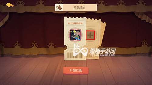 手机联机游戏教学大纲-手机联机游戏：和朋友一起冒险对战，超酷