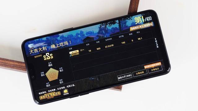声控吃鸡的游戏手机有哪些-声控吃鸡游戏手机大揭秘：王者 X9