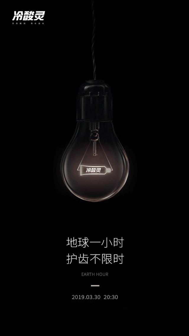盖亚教_盖亚星空_盖亚