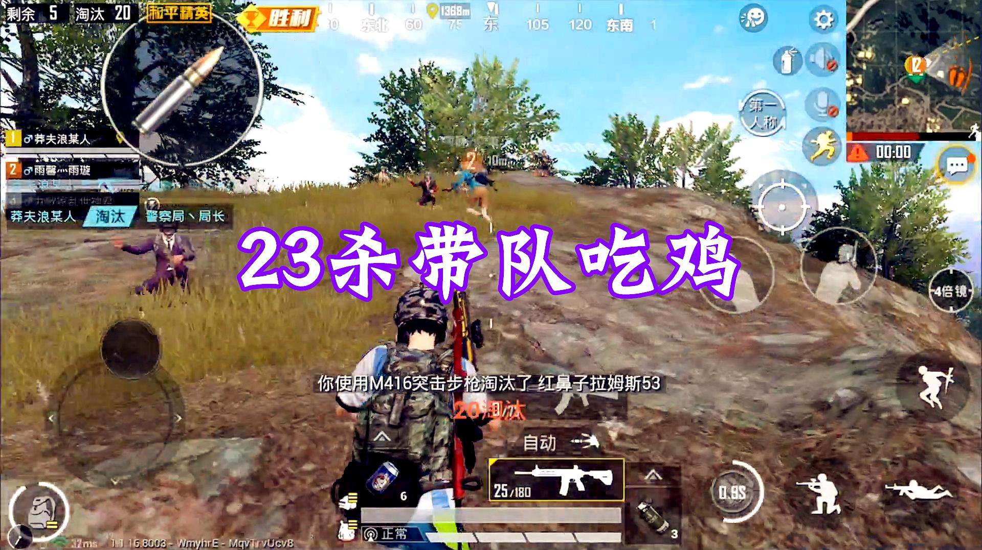 射击游戏推荐手机版本-手机射击游戏大赏：穿越火线与和平精英，