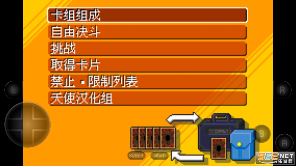 游戏王游戏手机游戏-游戏王手机游戏：重拾童年记忆，随时随地与