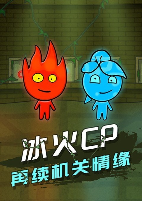 冒险手机游戏推荐_手机多冒险游戏_冒险手机游戏破解