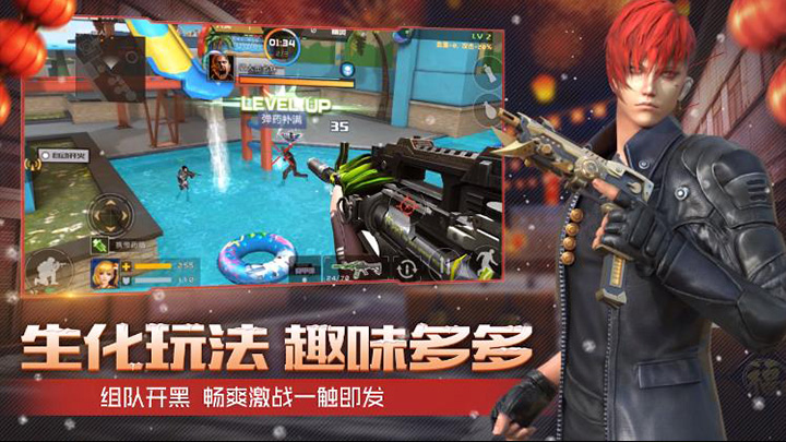 苹果手机的枪战游戏下载-苹果手机上令人心跳加速的枪战游戏，你