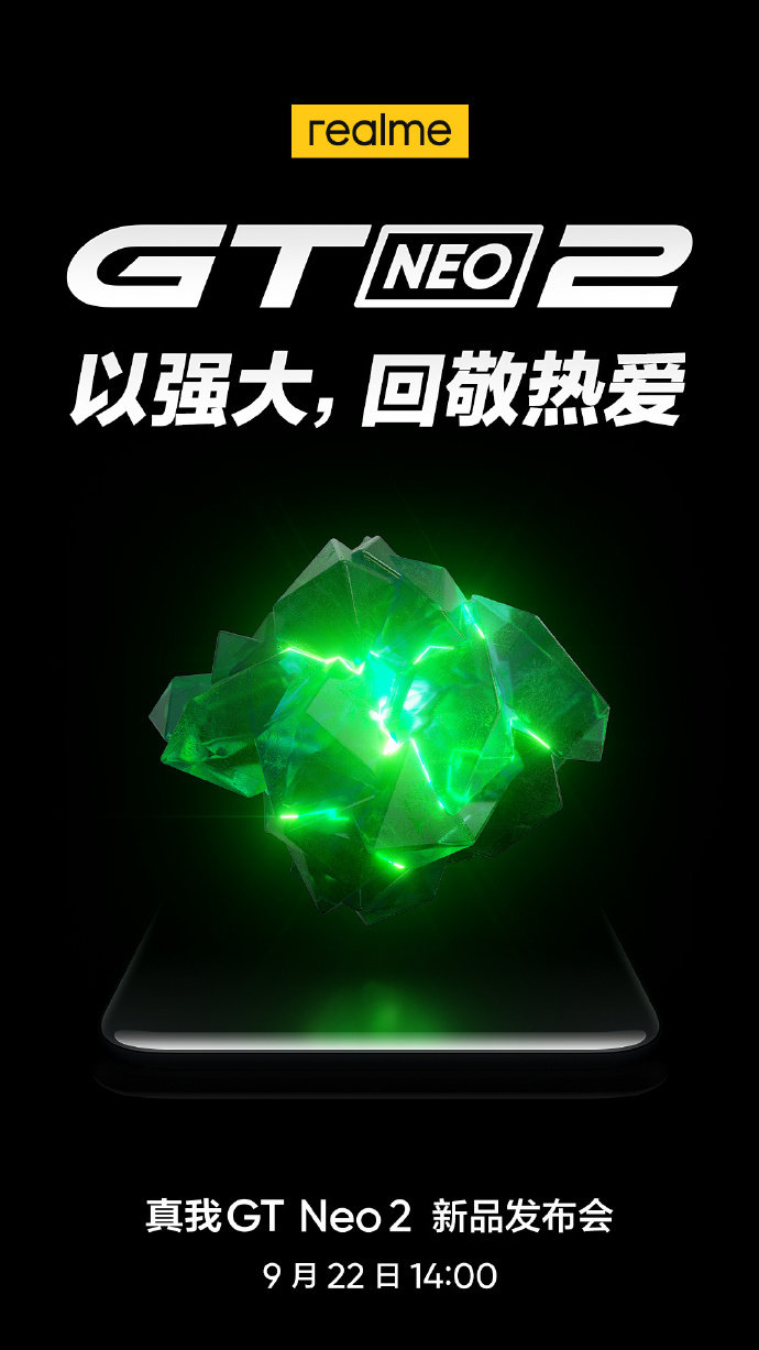评测手机游戏_游戏游戏手机测评_游戏手机测评排行榜最新