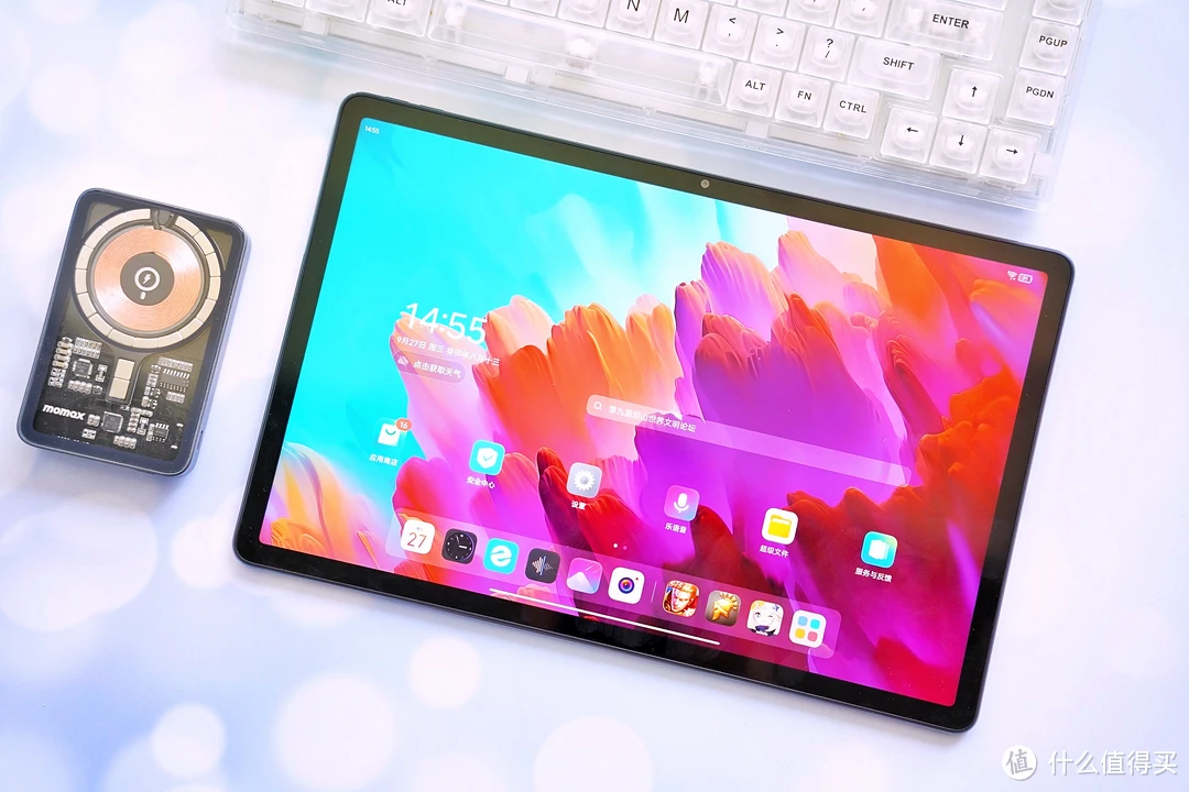 实用苹果手机软件_实用苹果手机型号_ipad苹果pro和air哪个实用