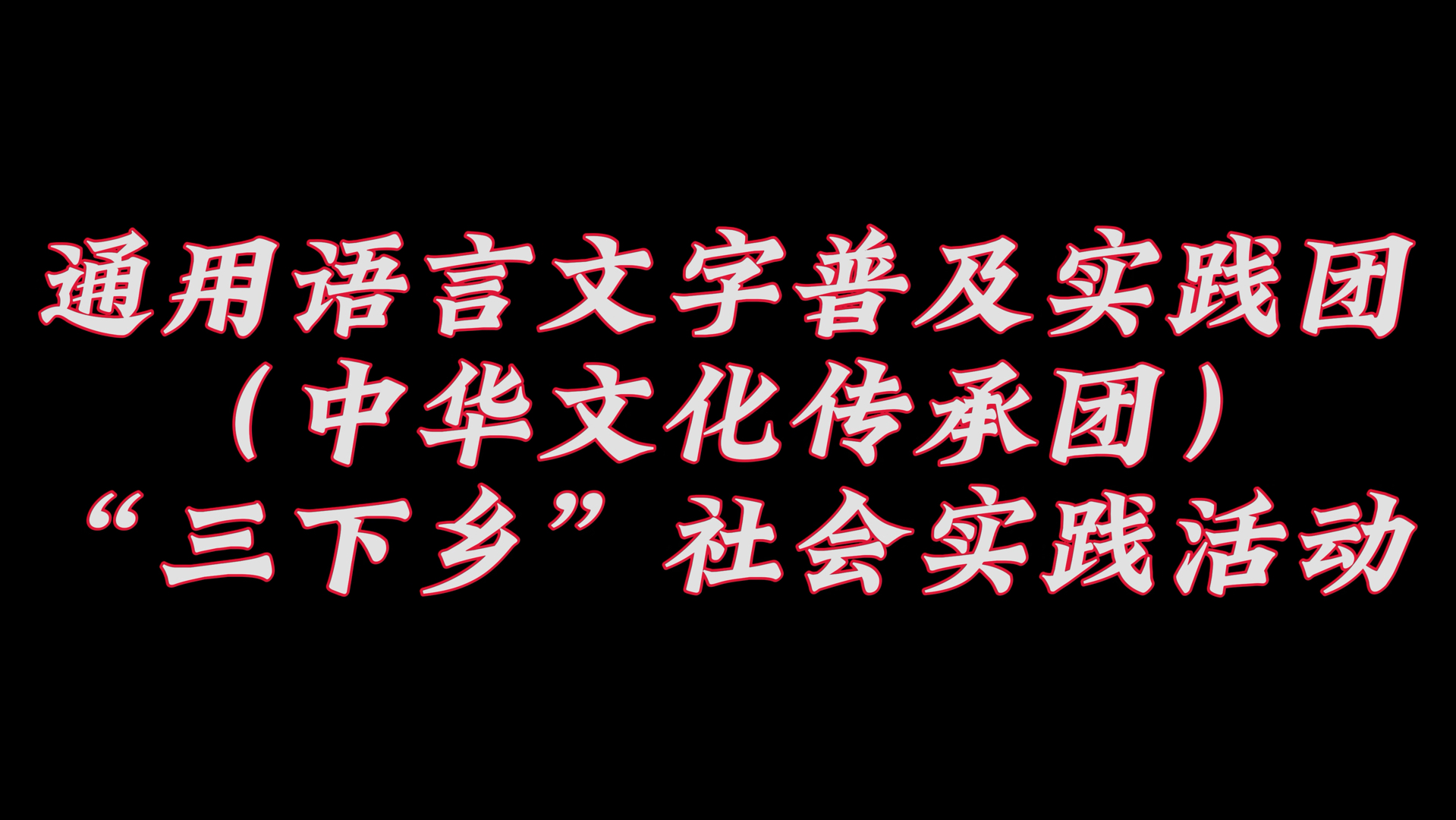手机连接手机游戏_恐怖手机联机游戏_双人手机联机游戏