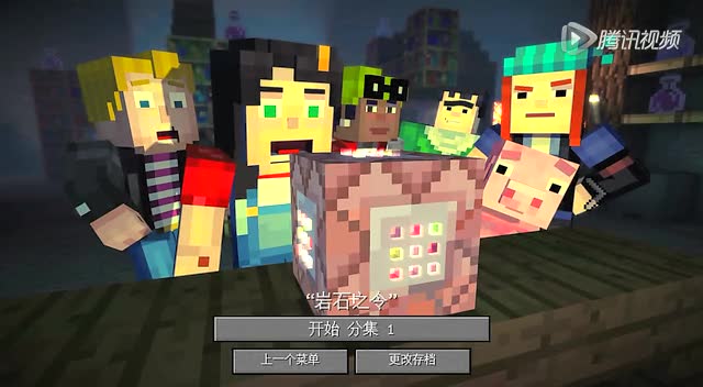 我的世界：故事模式_故事模式mod_世界故事模式二下载手机版