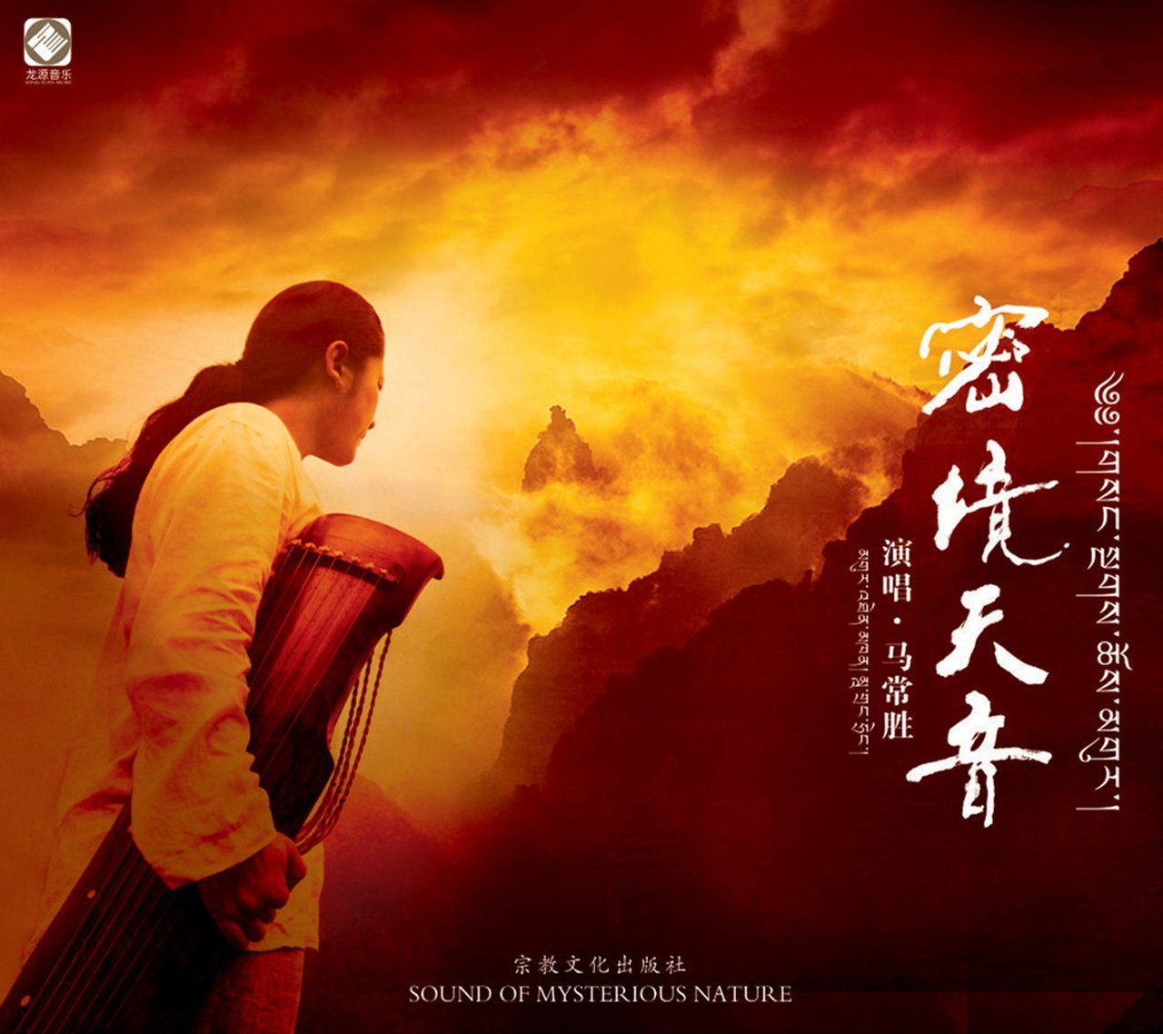加斯科因神父_加斯科因神父的衣服怎么拿_加斯科因神父枪反时机