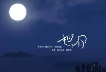 521数字代表什么意思-521：数字背后的爱情密码，让心跳加