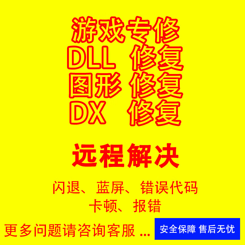 手机不能玩游戏啊怎么办呢-手机玩游戏卡顿闪退，我该怎么办？