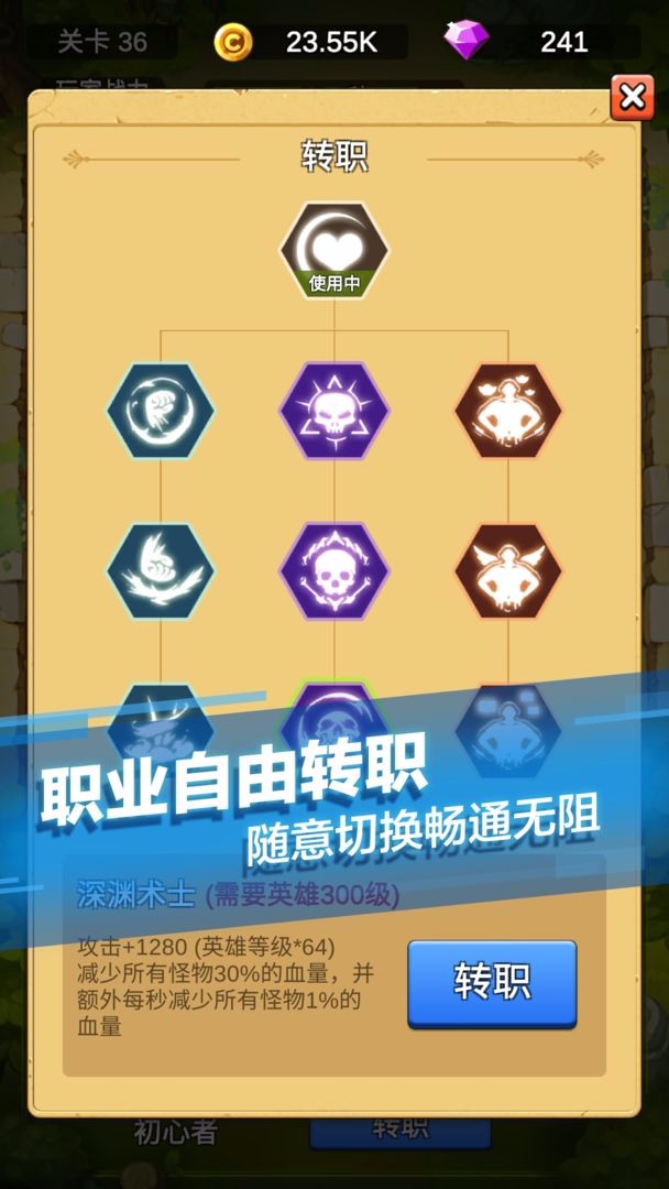 修改单机手游的软件_手机单机游戏修改器_修改单机手游用什么修改器好