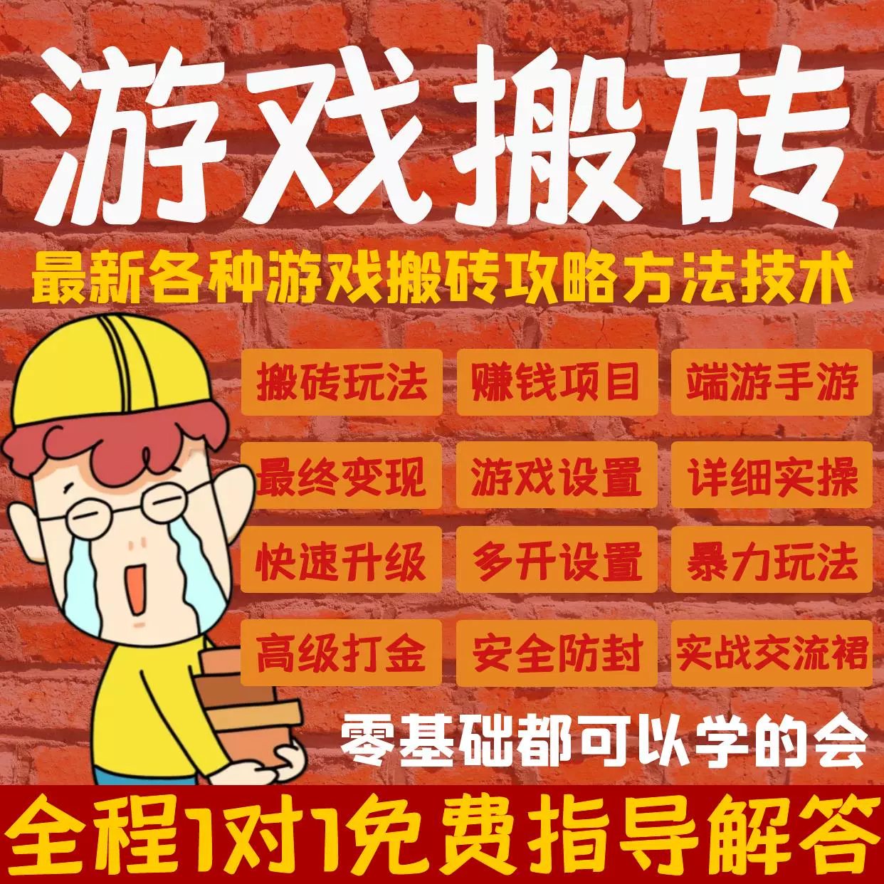 手机版游戏无法登录怎么办_手机游戏无法登陆_无法登录游戏怎么办