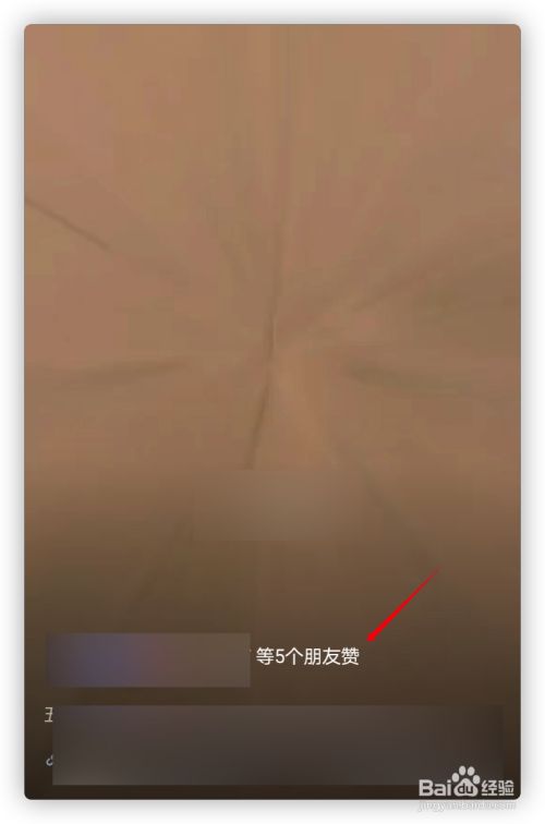 视频赞取消微信点号怎么弄_微信视频号点赞怎么取消_视频赞取消微信点号会消失吗