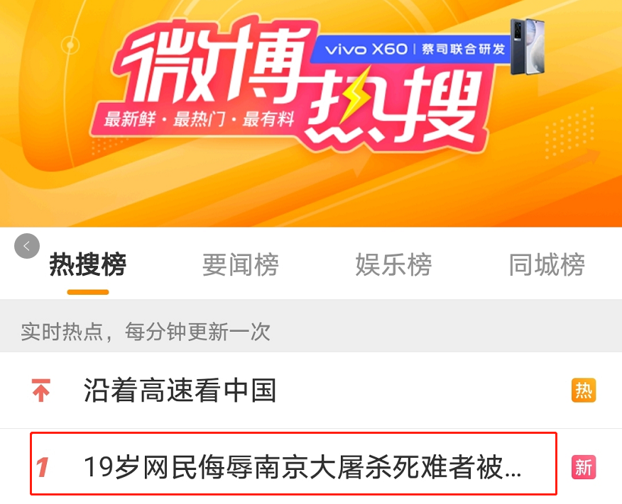 欺负女生小游戏手机_欺负小女生游戏_欺负女生小游戏马上玩