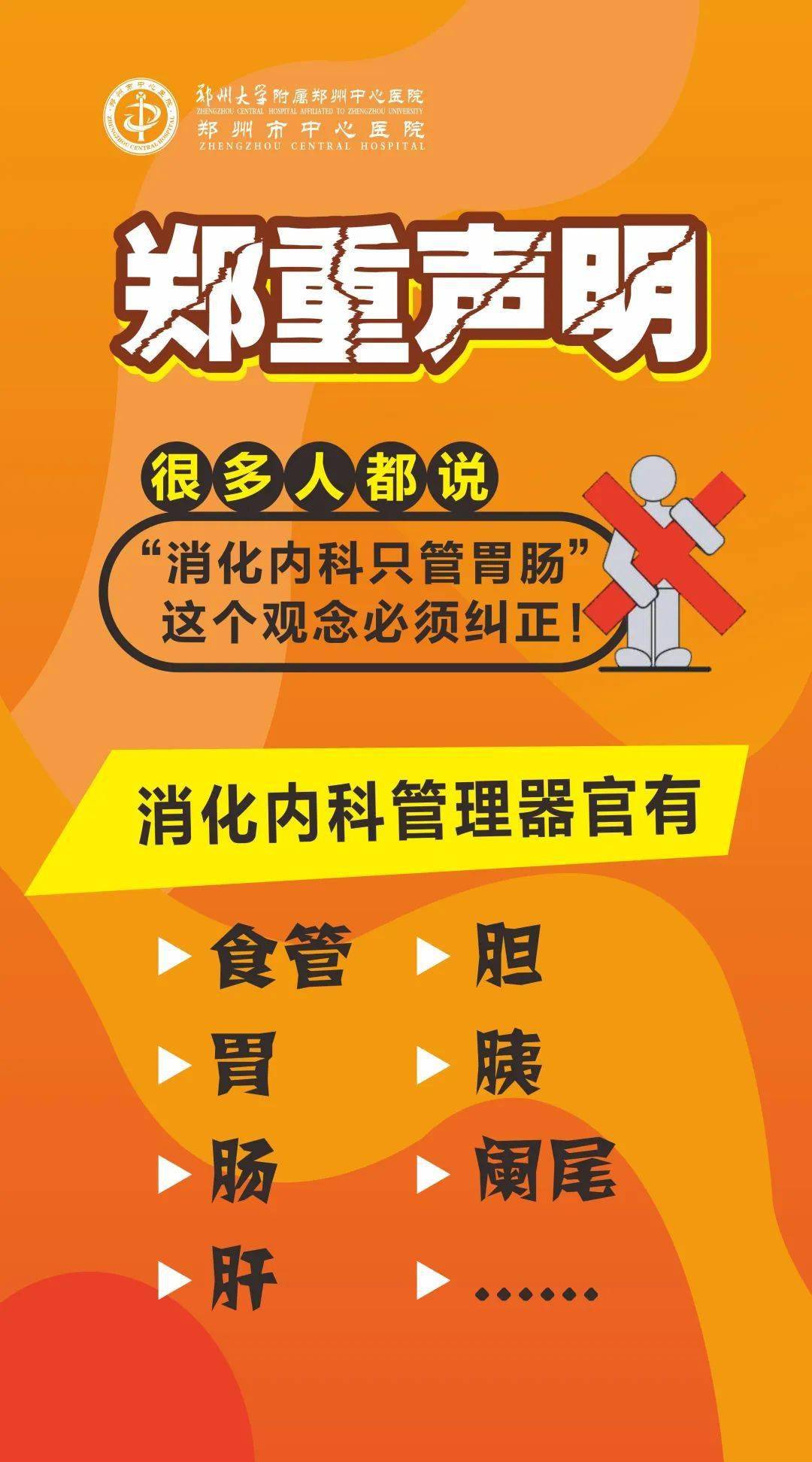 欺负小女生游戏_欺负女生小游戏手机_欺负女生小游戏马上玩