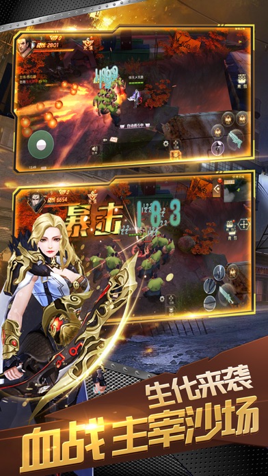 ios版gba游戏_ios手机gba游戏平台_苹果手机gba游戏下载游戏