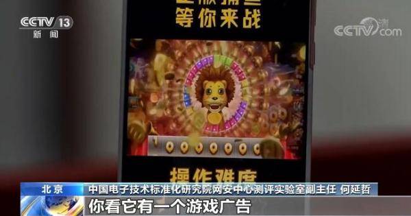 如何运营手机游戏_手机游戏怎么运营_运营手机游戏需要什么