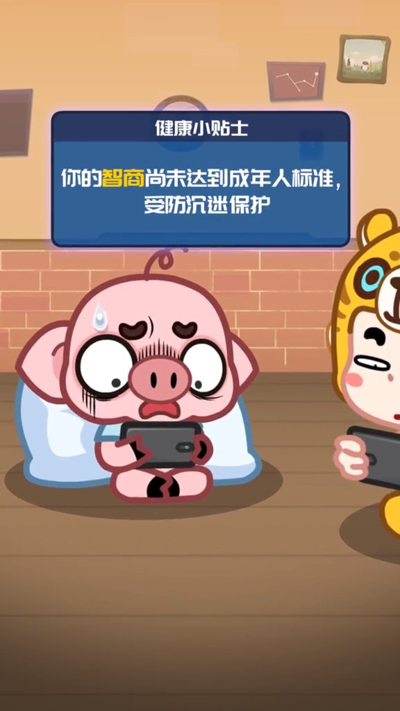 如何运营手机游戏_运营手机游戏需要什么_手机游戏怎么运营