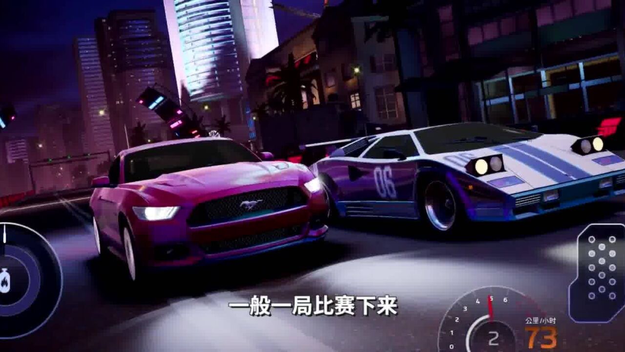 开放式赛车手游_手机版开放的赛车游戏下载_开放式赛车游戏