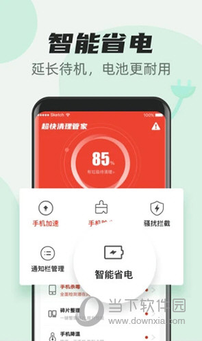 在电脑上下载手游的软件_电脑上下载手游的软件_如何从手机下载游戏到电脑