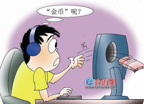 账户登入苹果无法手机游戏登录_苹果手机账户无法登入游戏_苹果账号登录不了游戏