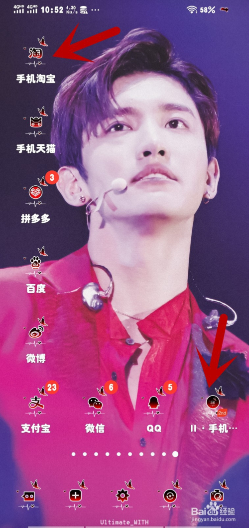苹果手机账户无法登入游戏_账户登入苹果无法手机游戏登录_苹果账号登录不了游戏