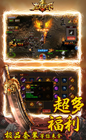 手机版创业游戏：小小屏幕里的商业帝国，让你欲罢不能