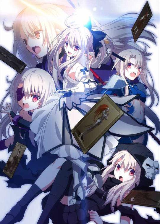 魔法少女伊莉雅_魔法少女伊莉雅caster_魔法少女伊莉雅