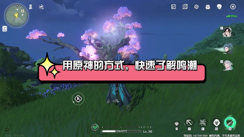 手机打游戏亮度变低_玩手游屏幕亮度不受手机控制_手机打游戏亮度多少最好