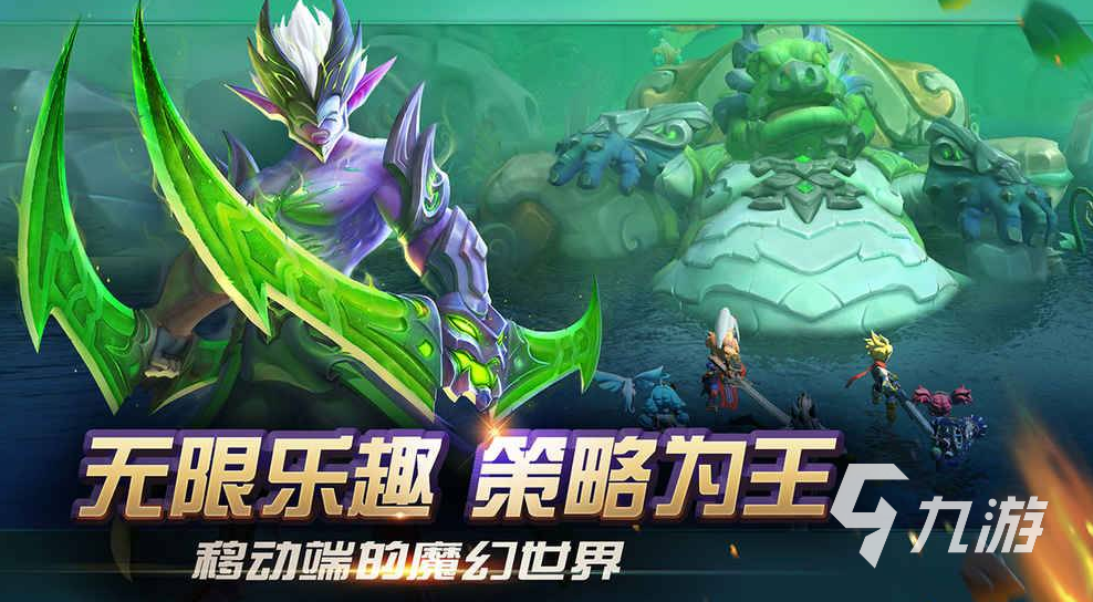 好玩的联机手游排行榜2021_手机版好玩的联机游戏下载_好玩的联机游戏手游排行榜