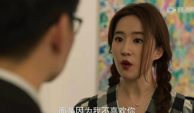 就算是哥哥有爱就没有问题了是吧，禁忌之恋能否收获幸福？