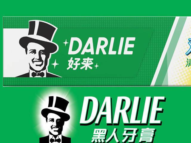 抵制手机黑人游戏，拒绝种族歧视，守护游戏净土