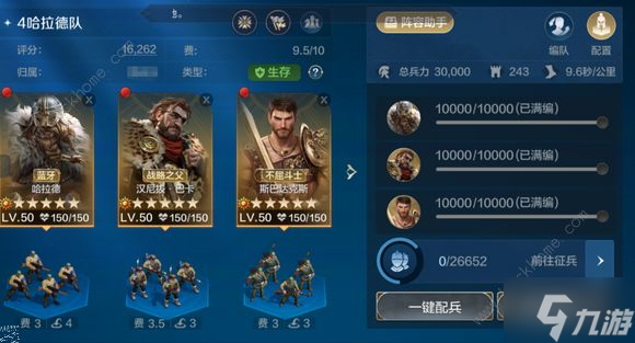 手机打游戏帧率排行榜软件_帧数的软件_手机帧率的软件
