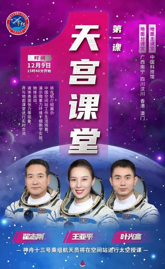 人类游戏场手机能玩吗_人可以玩手机吗_人类能玩的游戏
