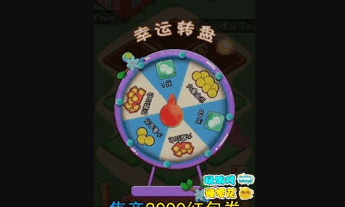 手机理财游戏平台_理财游戏可靠吗_理财产品游戏