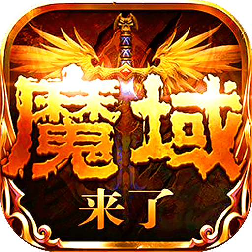 升级老手机游戏有哪些-老手机游戏如何玩出新花样？快来探索升级
