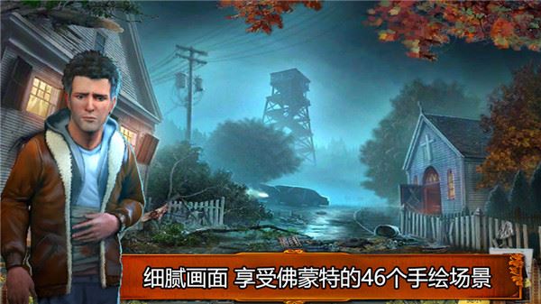 破坏森林的游戏手机版下载-警惕！破坏森林手机游戏背后的真实危