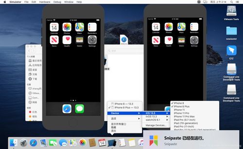 苹果手机自带游戏软件吗-iPhone 自带小游戏：简单有趣，