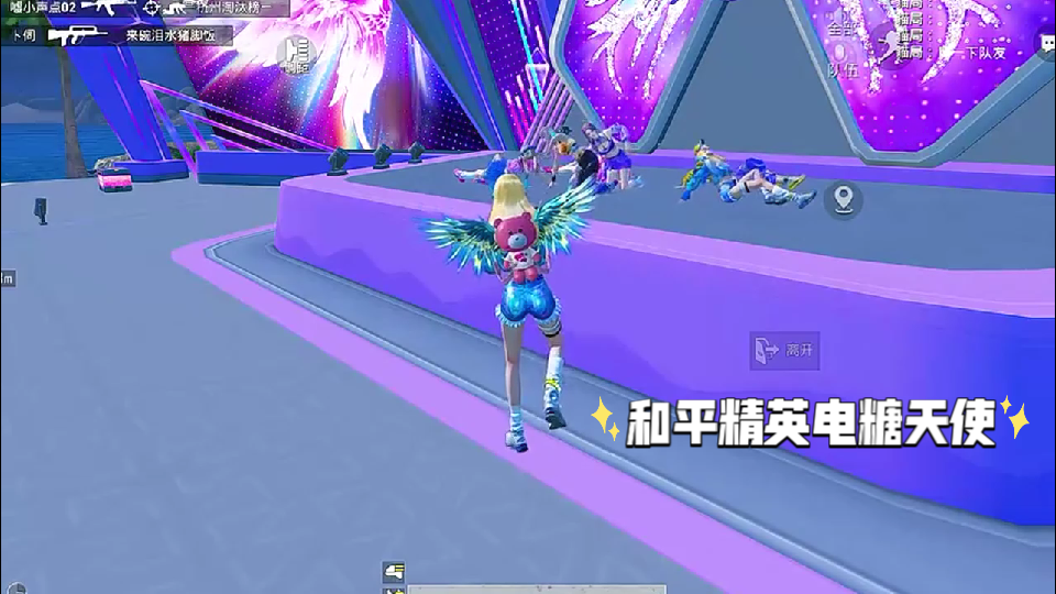 手机版吃鸡游戏：随时随地开启的刺激战场，操作友好画面精致