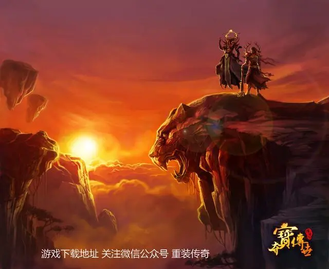 龙骑统帅嘉文四世_lol龙骑统帅有特效吗_龙骑统帅怎么样