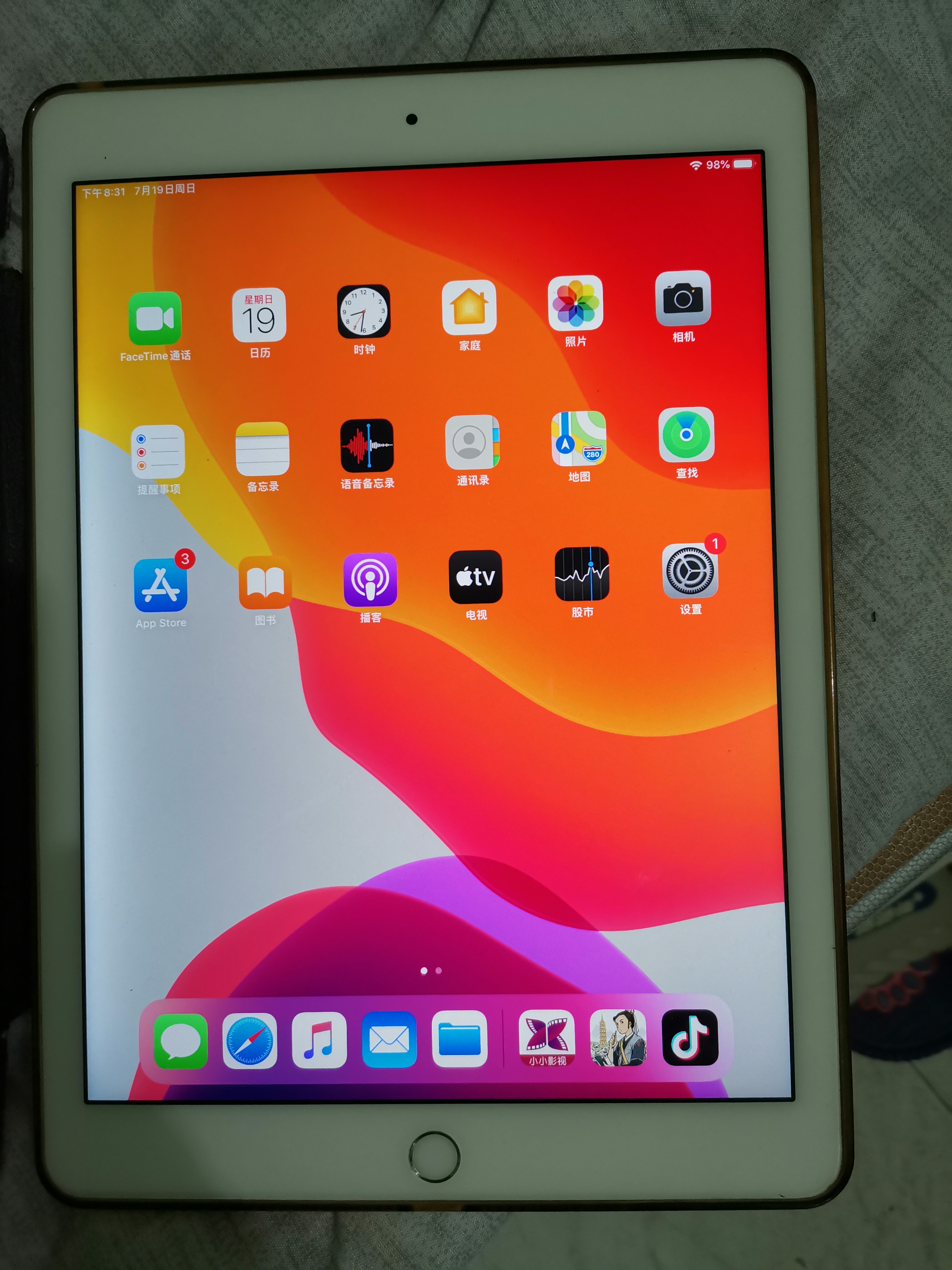 苹果4g手机有哪些型号_苹果4g和5g网速一样么_苹果4g