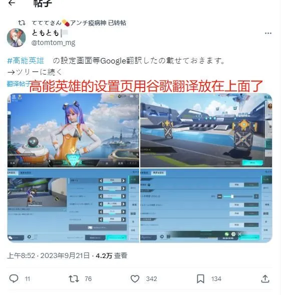 欧洲最火的手游_欧洲最火游戏_欧洲手机小游戏排行榜