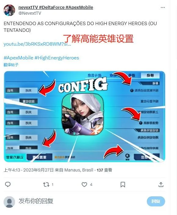 欧洲手机小游戏排行榜_欧洲最火的手游_欧洲最火游戏