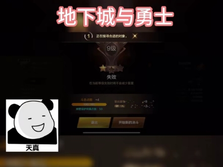 手机聊天对话游戏_聊天对话手机游戏有哪些_聊天的手机游戏