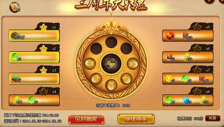 苹果手机玩游戏卡掉？性能超群为何我却如此倒霉