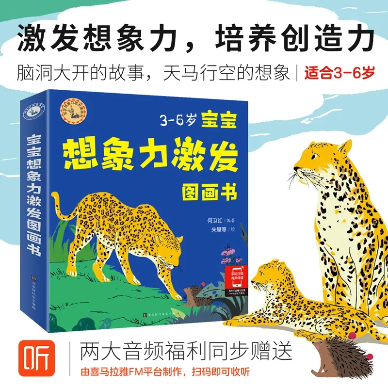 倒水游戏app_手机倒水游戏视频_视频倒水手机游戏软件
