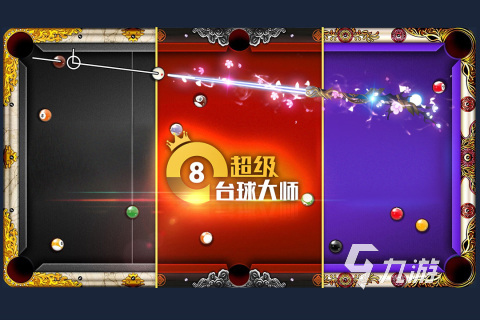 手机好玩的开放时间游戏-开放时间游戏推荐：我的世界原神动物森