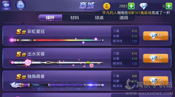 手机打游戏容易掉网怎么办_打游戏老掉网_游戏掉网是怎么回事